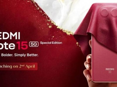 REDMI Note 15 SE 4月2日印度登場 紅色仿皮革后蓋配金色邊框引期待