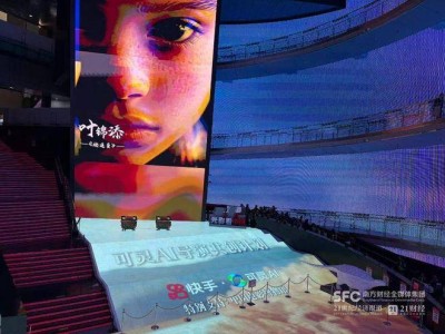 程一笑再論競爭:可靈AI加速進化,快手2026年AI投入與增長雙提速