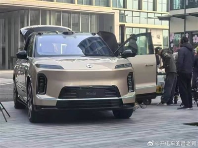 蔚來ES9實(shí)車亮相:尺寸超越庫(kù)里南 科技豪華雙加持氣場(chǎng)全開