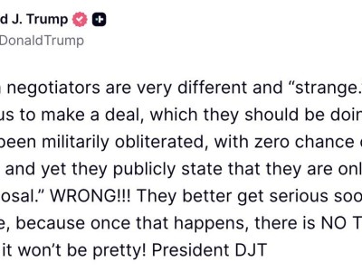 特朗普警告伊朗：再不認真對待談判將“無回頭路”，后果不堪設想