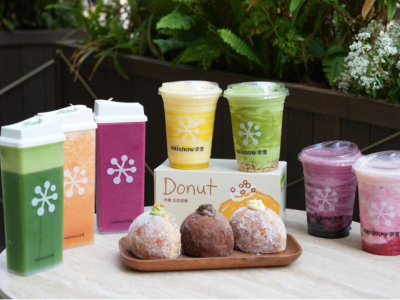 奈雪的茶2025年營收超43億 單店日訂單量提升15.7%