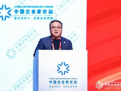 張亞勤亞布力論壇演講：洞見“人工智能+”未來趨勢與產業新機遇