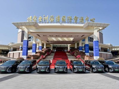 博鰲亞洲論壇啟幕，騰勢三款“9系旗艦”亮相，以科技豪華助力國際交流