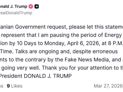 特朗普將打擊伊能源設施時間推后10天