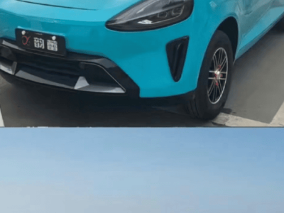 山東燕魯與小米汽車外觀專利糾紛落幕 3月25日雙方已達成和解