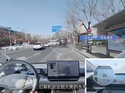 鉑智7上市前獲科技大咖深度實(shí)測，OTA升級(jí)R7大模型未來可期