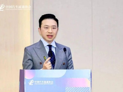 比亞迪居治國:AI賦能4S售后轉型,深耕本地化構建服務新生態(tài)