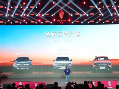 動力升級底盤強化 全新江鈴大道攜2.5T藍焰引擎登場 11.28萬元起售