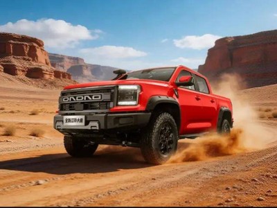 2026款江鈴大道皮卡煥新登場！11.28萬起售，多款車型滿足多元需求