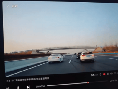 小米YU7高速輔助駕駛顯神通:130km/h下自動避險 車主直呼救命之恩