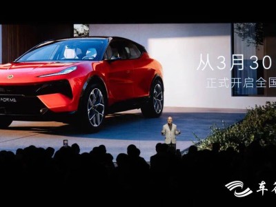 蓮花For Me震撼登場(chǎng)！超900匹馬力+超長(zhǎng)續(xù)航，50萬級(jí)市場(chǎng)迎超跑SUV新選擇