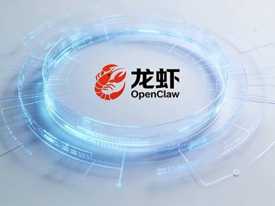 月之暗面IPO前夕，“龍蝦”OpenClaw掀大模型變革：推理時代競爭格局重塑