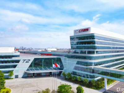 廣汽2025年年報:"新廣汽"輪廓逐漸清晰