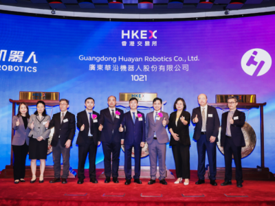 華沿機器人成功登陸港交所 市值超百億港元 全球及國內市場地位顯著