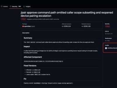 螞蟻AI安全實(shí)驗(yàn)室專(zhuān)項(xiàng)審計(jì)OpenClaw 助力修復(fù)8個(gè)安全漏洞