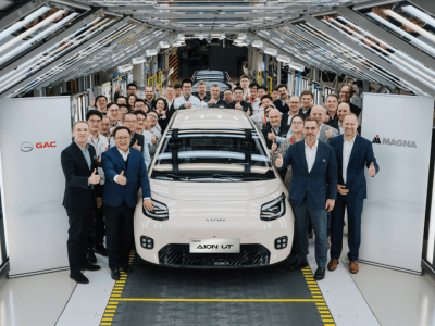AION UT奧地利下線，廣汽深化歐洲布局，以本土化合作開啟全球新征程