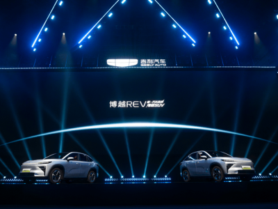吉利博越REV杭州上市 增程技術加持續航超1500km 售價10.79萬起