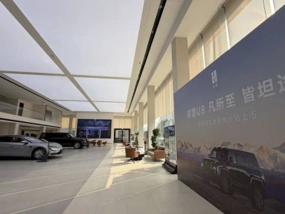 比亞迪閃充技術泉州首秀,“5分鐘充好”助力用戶告別補能焦慮