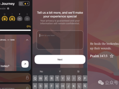 24億人的大生意