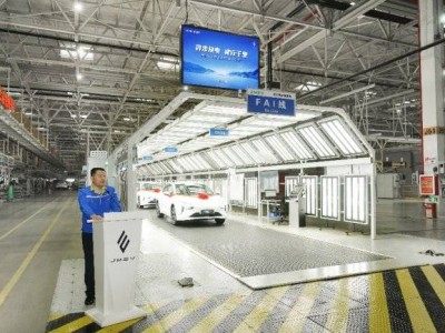 江鈴集團新能源羿馳05雙子星下線 攜手伙伴共筑綠色出行新未來