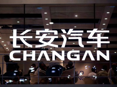 長安3月銷量超27萬輛顯復蘇態(tài)勢，新能源雙星領(lǐng)跑阿維塔高端突圍待解