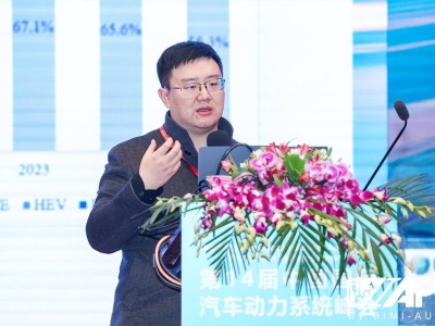 浩思動力IAPS2026展實力，DHT290助力極氪9X成細分市場增長標桿