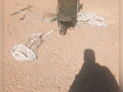 美媒：知情人士透露， 伊朗擊落了一架美國戰斗機