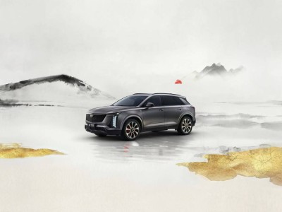 凱迪拉克XT5春日權益價22.99萬起 新增東漓灰車色還升級金身權益