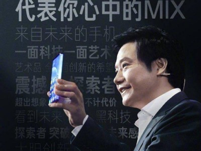 自研玄戒O2芯片加持,全域屏下前攝+磁吸模塊化設計,小米MIX5或掀新熱潮