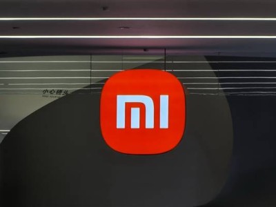 雷軍宣布小米大模型新突破:MiMo調用量破萬億詞元 開啟AI新篇章