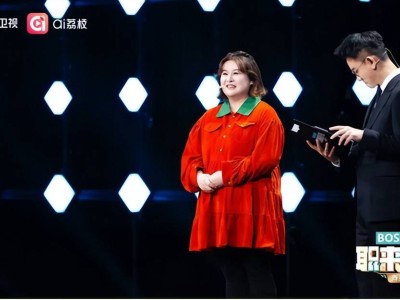 《職來職往2026》春招季:學霸跨界被指“不專業” 職場選擇引熱議