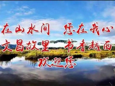 十二年車轍藏深情，父親的五菱宏光載著家駛向溫暖春天