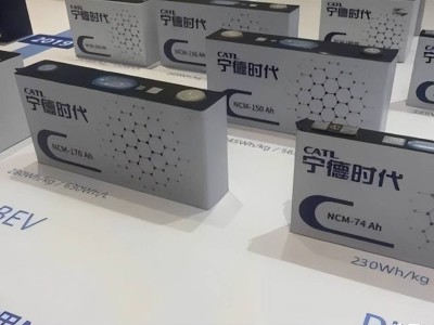 固態(tài)電池雖前景可期,但現(xiàn)階段買(mǎi)新能源車(chē),液態(tài)電池仍是穩(wěn)妥之選