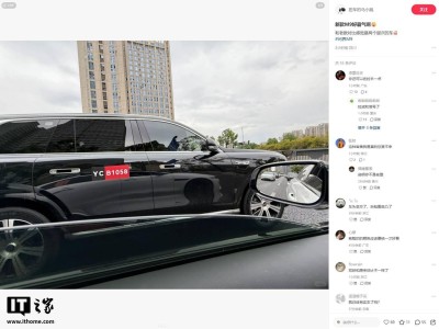 鴻蒙智行2026款問界M9實車曝光，外觀硬朗升級，配置隱私玻璃與激光雷達