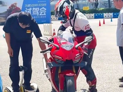 張雪機車奪冠后訂單激增！冠軍車型交付排至7月 新生產線加速建設