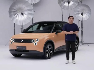 蔚來煥新版firefly螢火蟲上市,配置升級價格親民,純電小車新選擇