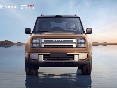 長城歸元平臺首款方盒子旗艦外觀曝光,30萬級市場新選擇,命名邀網(wǎng)友共議