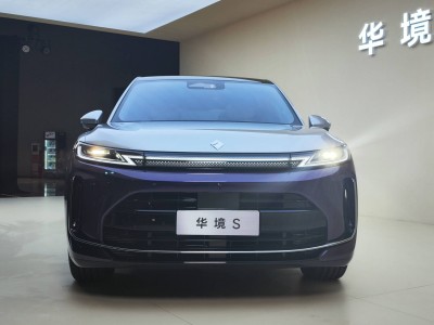 華境S盲訂火熱開啟!華為科技加持,大六座混動新車亮點滿滿