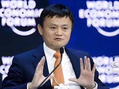 馬云預警AI時代：3-5年沖擊將至，企業如何未雨綢繆破局未來？