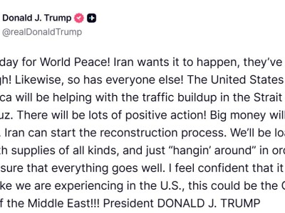 特朗普：美國將幫助霍爾木茲海峽恢復通航