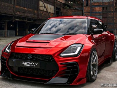 活力登場!新鈴木雨燕SWIFT實車驚艷亮相,運動風范引期待