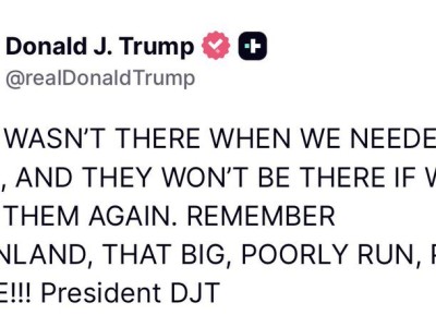 特朗普再度“炮轟”北約：關鍵時刻靠不住