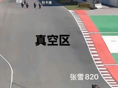 張雪機車奪冠引爆市場！無錫配套助力國產(chǎn)機車走向世界新征程