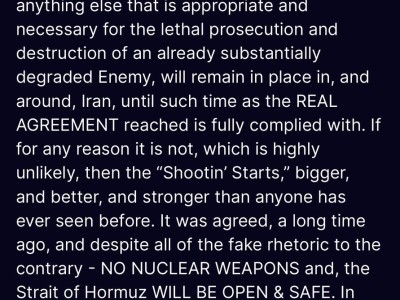 特朗普:協(xié)議不容違背 海峽必須開放 美國艦船、飛機和軍事人員將留在伊朗周邊