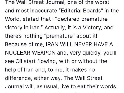 特朗普怒斥《華爾街日報》：世界上最糟糕和最不準確的“社論委員會”之一