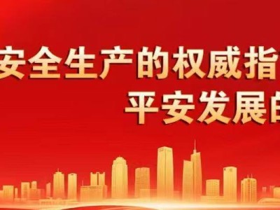 微信明確反對AI完全替代真人創作 多個平臺加強AI創作內容治理