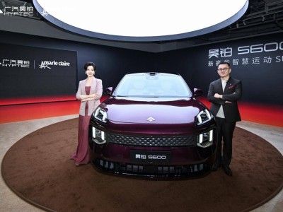 昊鉑S600官圖發布：雙動力布局配激光雷達，北京車展將揭秘競爭力
