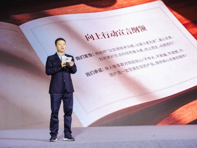 鑫源汽車(chē)技術(shù)發(fā)布：以實(shí)用主義為基 為奮斗者打造“創(chuàng)富伙伴”