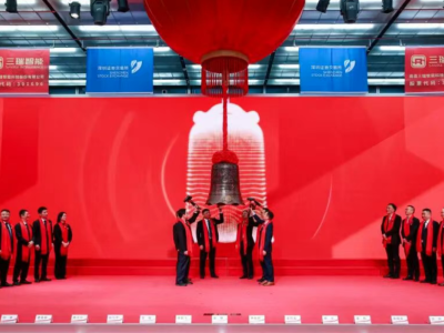 三瑞智能深交所創業板上市:動力系統領域發力 年營收利潤雙增長