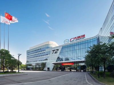 2026廣汽科技日4月12日啟幕，混動(dòng)智能齊發(fā)力破解出行難題